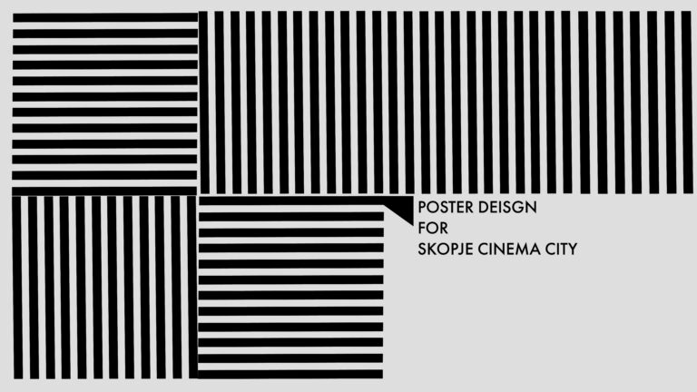 Poster design Skopje Cinema - Art Studio LUMEN - Graficki Dizajn